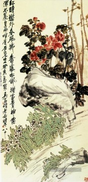  iv - Wu cangde pivoine arbre et Narcisse ancienne Chine à l’encre